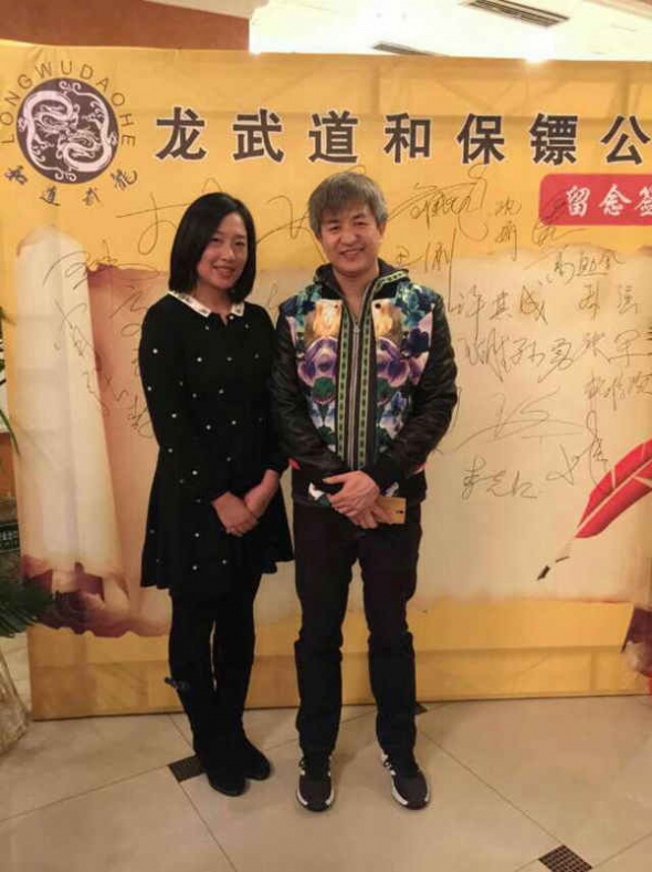隐性保护