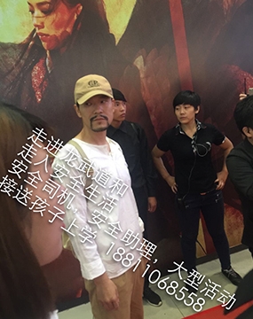 河北国内保镖服务