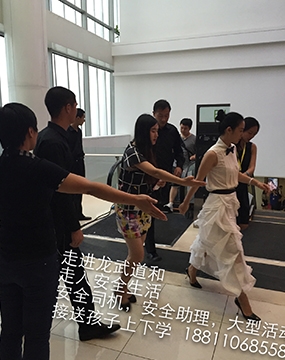 河北国内保镖服务